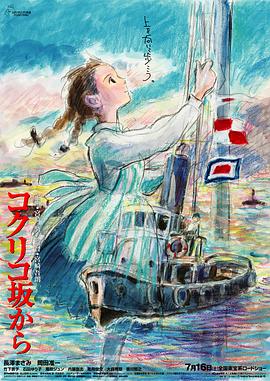 中文字幕一区二区三区视频播放